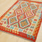Maimaneh Kilim 150 x 106 cms